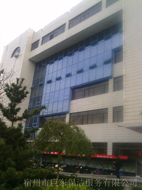 市區(qū)委外墻清洗洗好后.png
