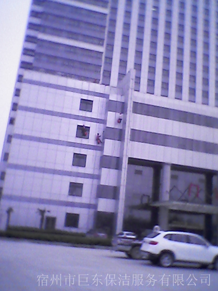 皖北醫(yī)院.png